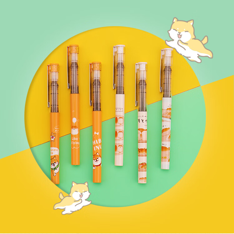 禾硕中性笔禾硕直液式中性笔0.