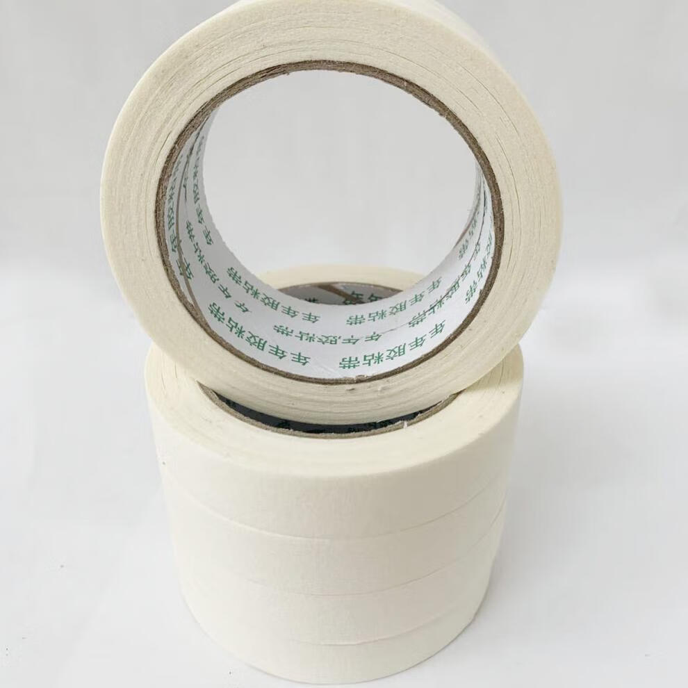 定制适用白色美纹纸胶带 乳胶漆胶带 高粘条纹美纹纸 中粘美纹纸 【2