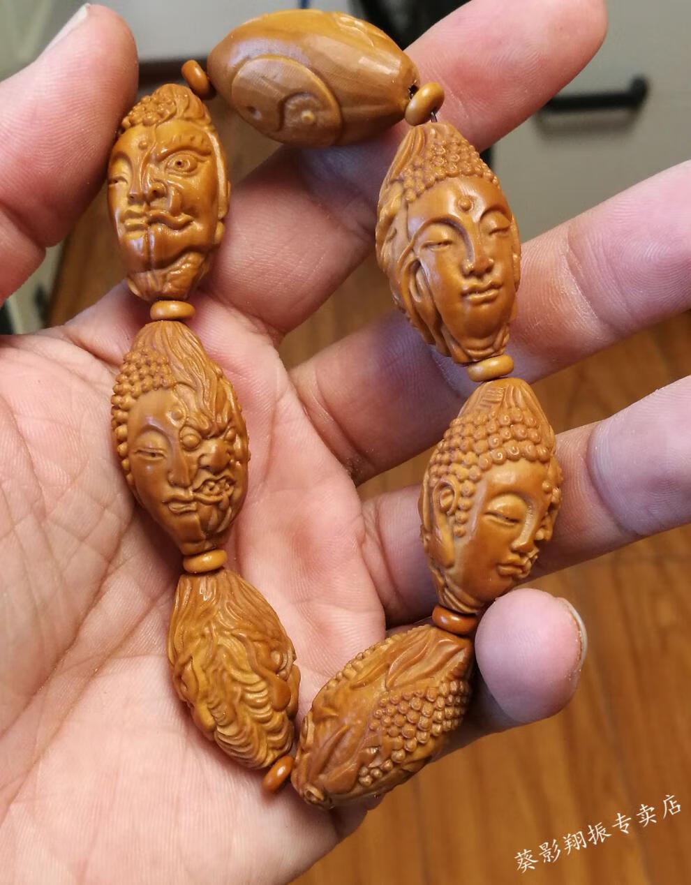 葵影kuiying橄榄核手串男士佛魔一念之间进宝核雕手链橄榄核雕刻佛魔