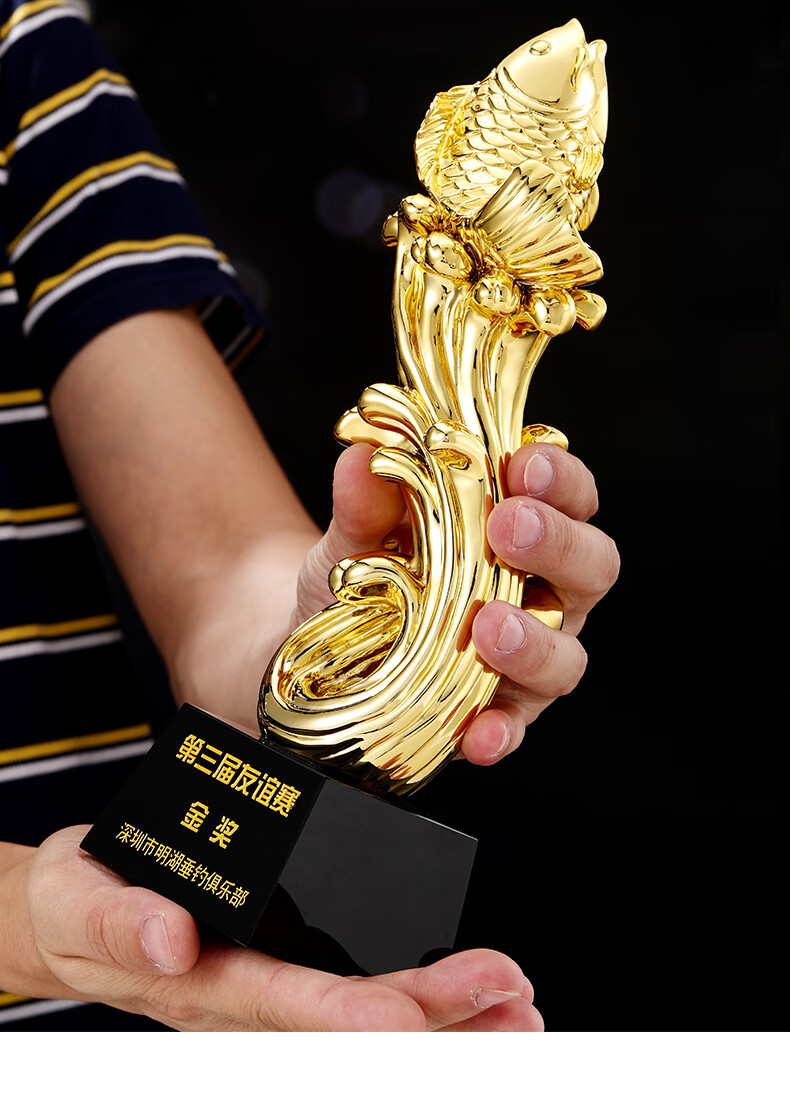 长闪 钓鱼奖杯定制水晶垂钓比赛黑坑海钓能手钓鱼杯刻字创意纪念品