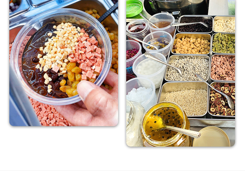 冰粉全套配料组合商用四川手搓冰粉专用伴侣山楂碎花生碎材料小料保冷