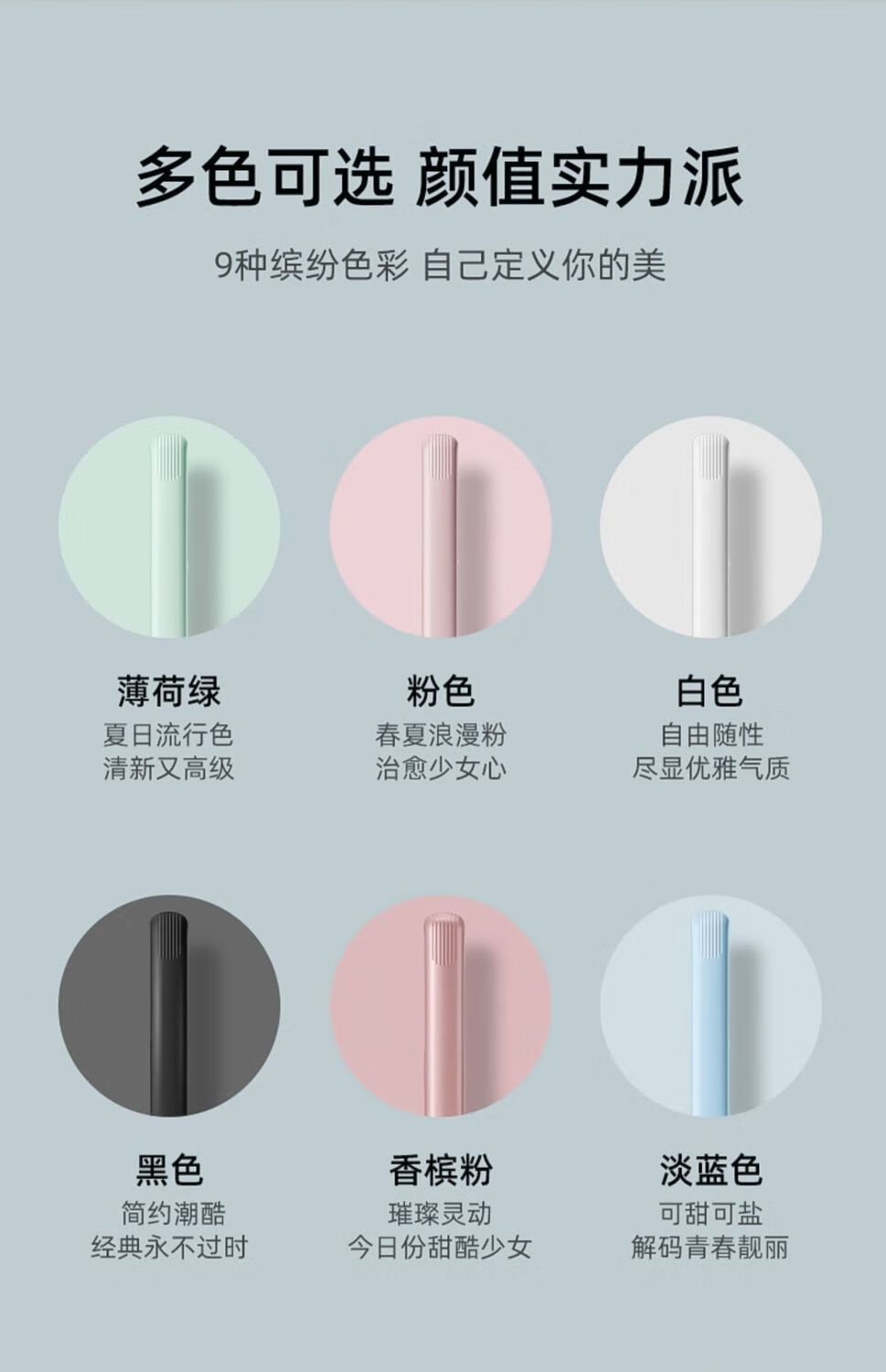 salonia直板夹头发蓬松定型卷发夹板直卷两用卷发棒弭黎香槟金