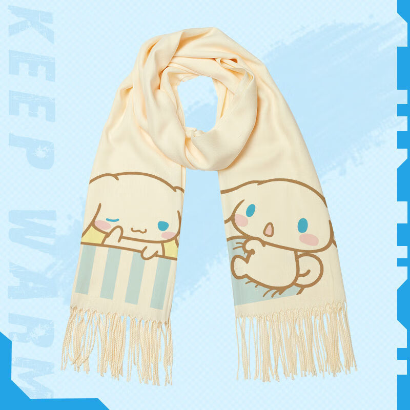 玉桂狗围巾大耳狗玉桂狗可爱卡通围巾动漫周边冬季保暖围脖女生简约