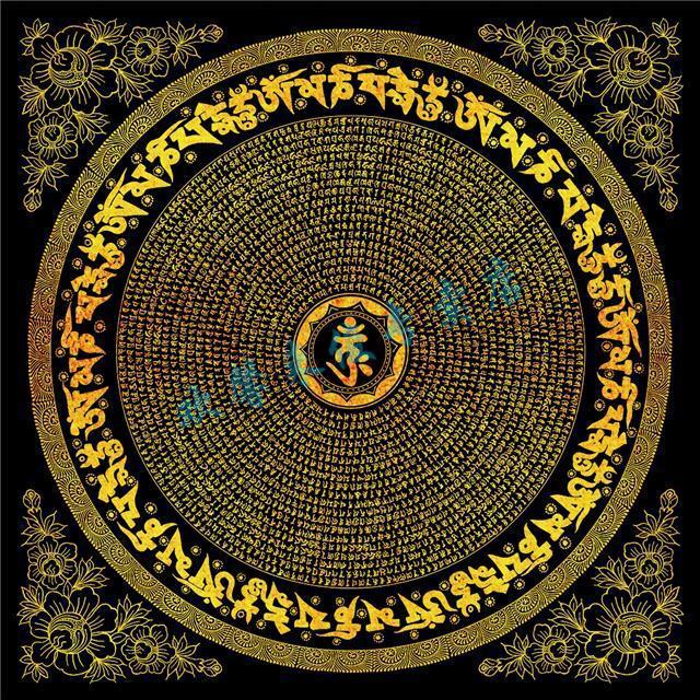 唐卡 装饰画楞严咒描金画稿静心唐卡涂色diy手绘填色装饰画 a款黑彩底