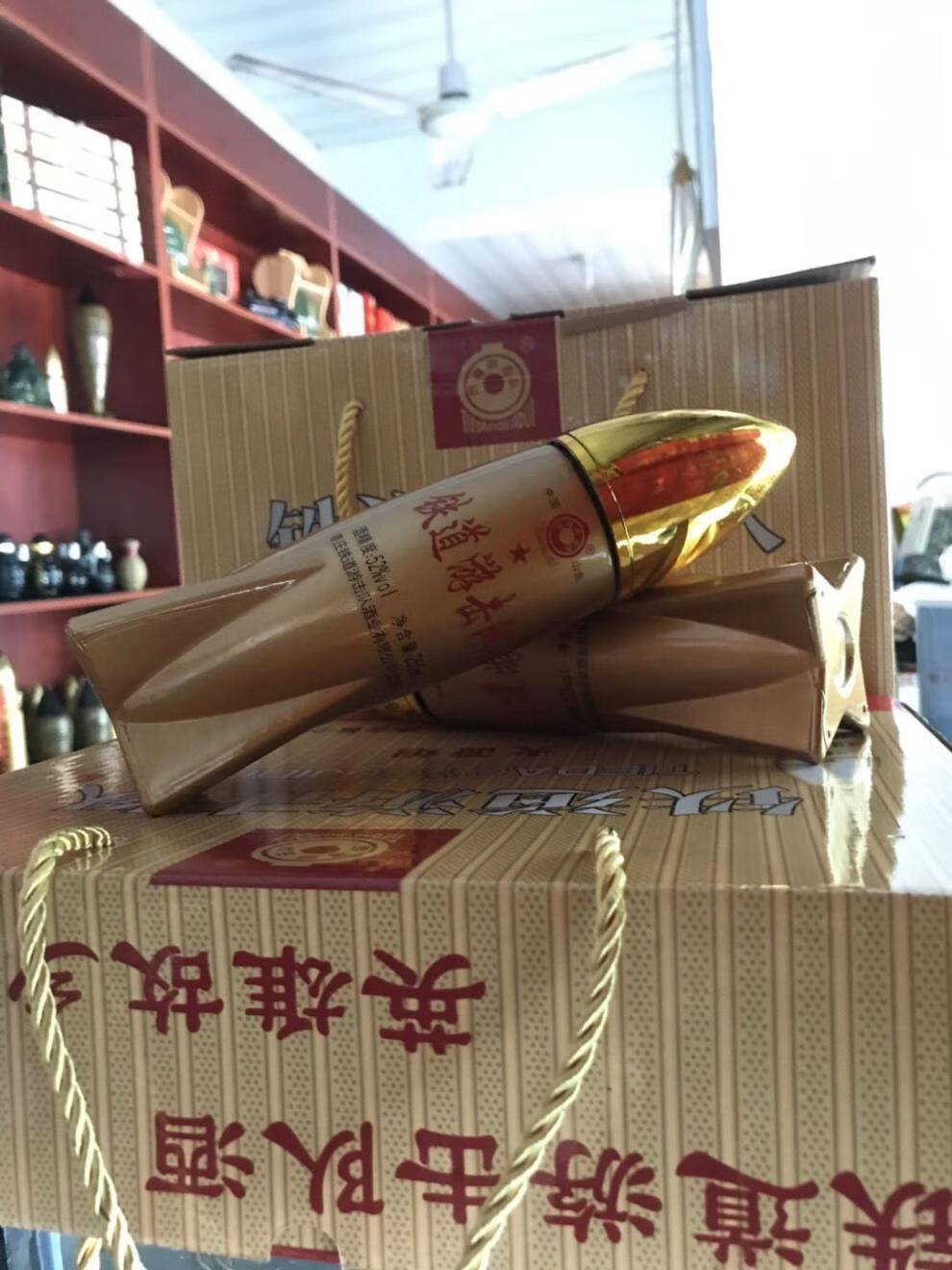 枣庄名特产 250ml一瓶 铁道游击队酒火箭 四瓶 包装盒 纯粮酿造 火250