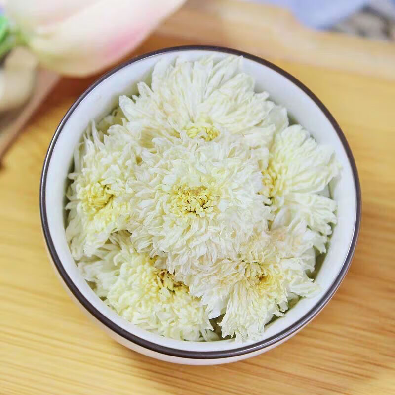 安徽黄山 贡菊花茶 杭白菊胎菊王500g 50克【图片