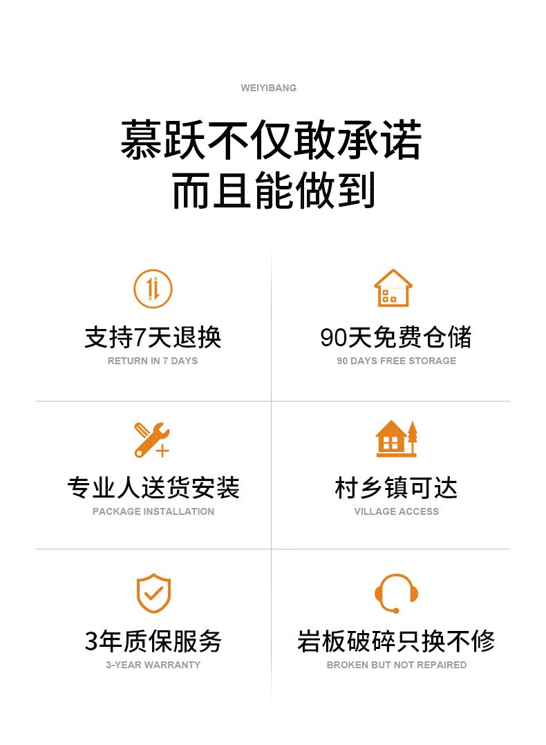 餐桌 轻奢亮光岩板餐桌长方形现代简约网红意式小户型家用饭桌新款 新型岩板圆餐桌【1.3米】 单餐桌