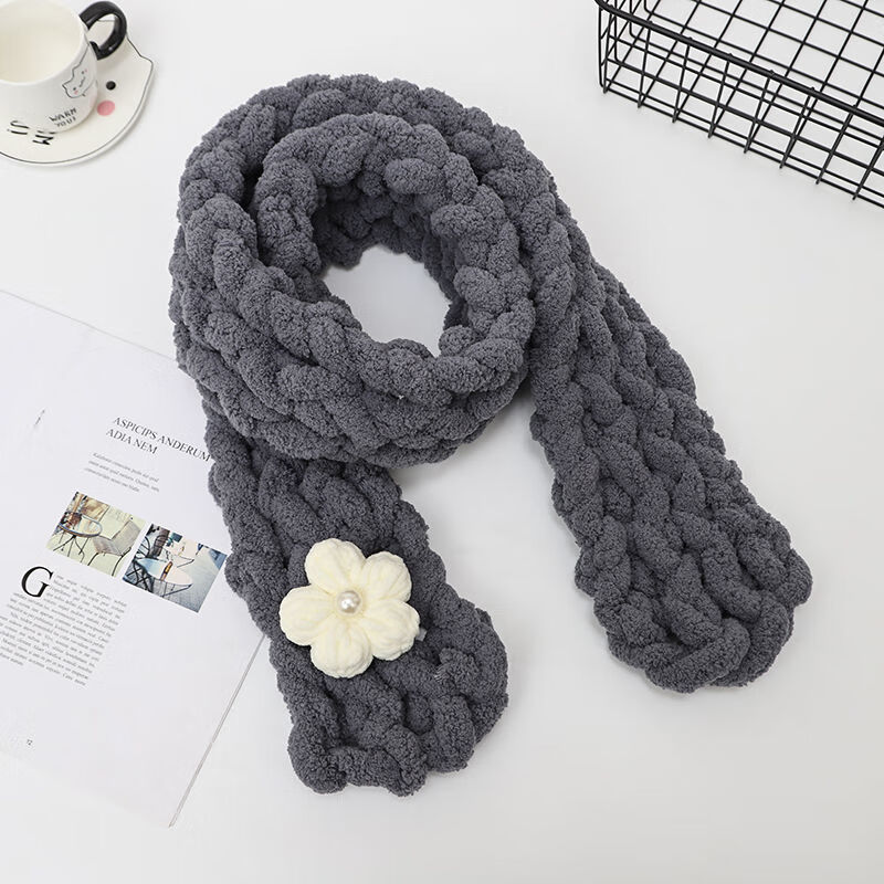 年货精选抖音同款手指围巾diy材料包手工编织粗毛线围巾成品男女友