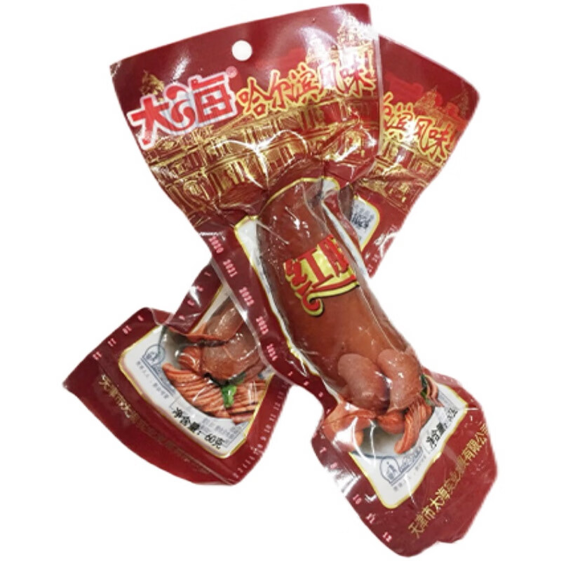 5折大海火腿肠大海熟食60g风味红肠30袋真空包装