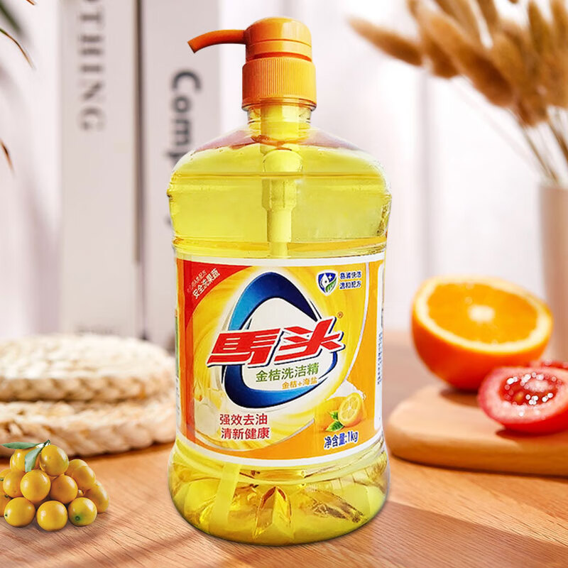 马头洗洁精金桔海盐无磷食品用a类配方可洗果蔬瓶4000g套餐一