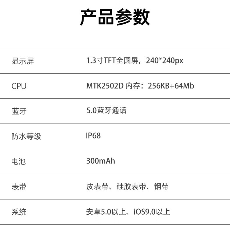华为手机适用gt2pro可接打电话智能手表华强北多功能蓝牙watch3成人