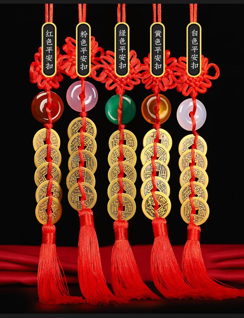 五帝钱真品入户门寅亥堂纯铜五帝钱挂件仿古真品黄铜钱币入户门对门槛