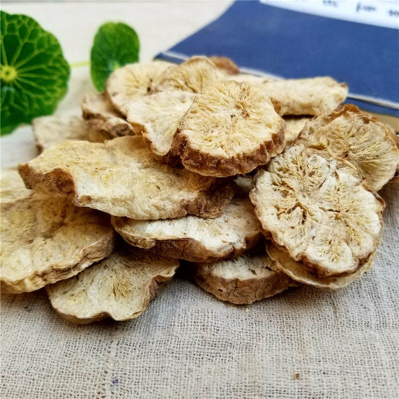 中药菊苣中药长白山菊苣根片菊苣根茶菊苣茶可搭配栀子 菊苣根片500克