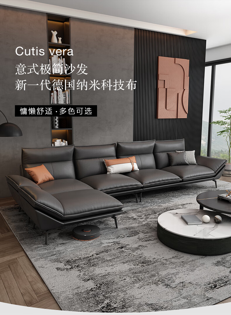 艾森雅 意式极简免洗科技布沙发客厅组合家具轻奢现代简约小户型乳胶布艺 1.9米双人位 科技布海绵座包【标准版】