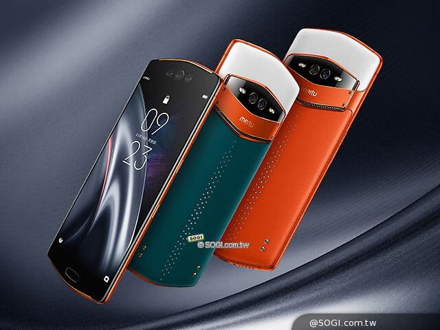 全新5g保障mp1710美图t9手机美图新款v7兰博基尼版誉科创t9浆果红6128