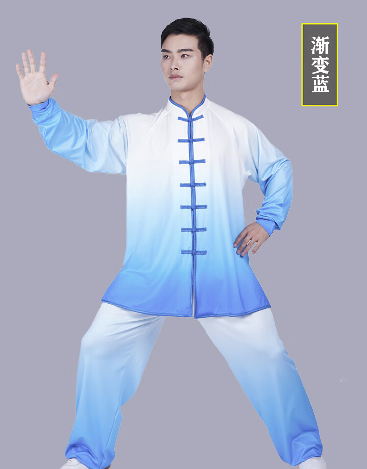 武极堂太极服中国风女新款飘逸夏季健身气功八段锦练功衣服男太极拳