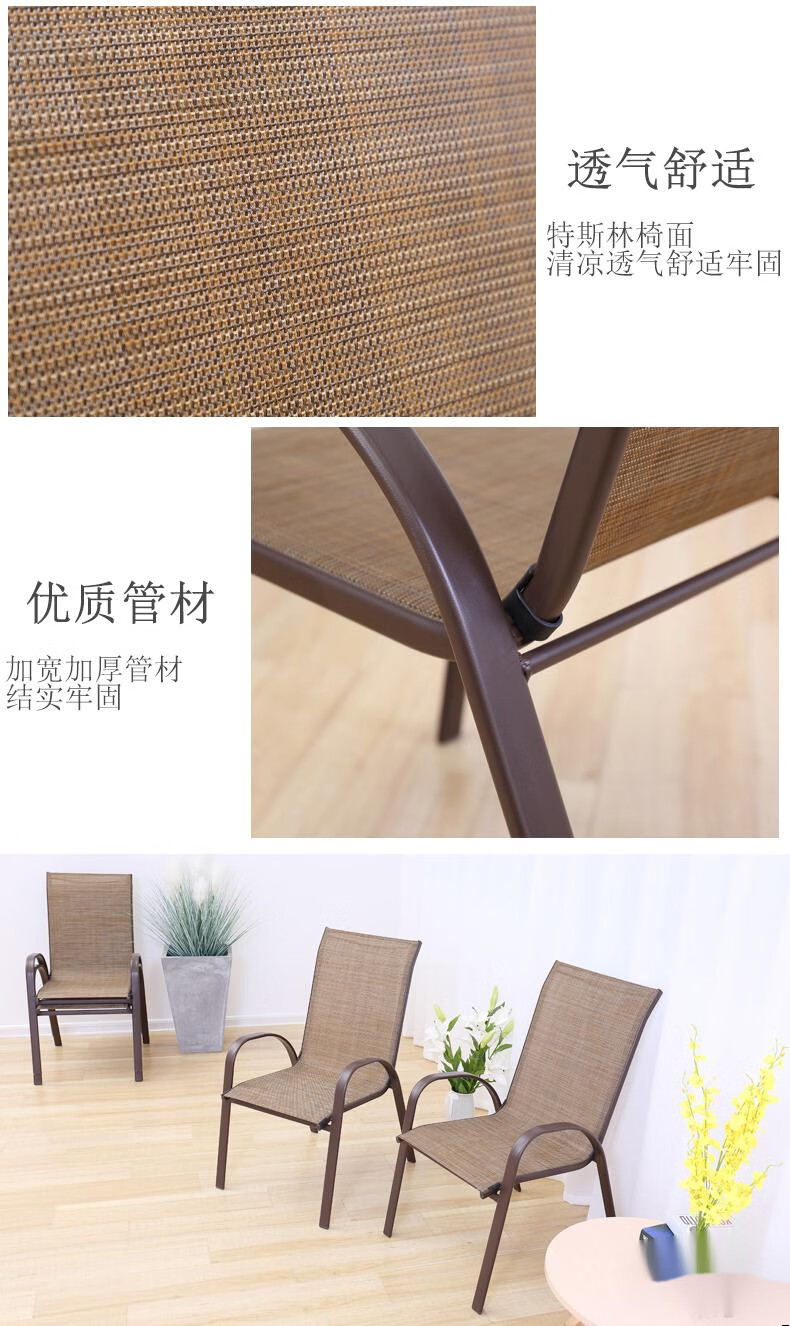 奥瑞利安藤椅子扶手靠背塑料休闲编织家用户外桌椅阳台三件套防雨老人