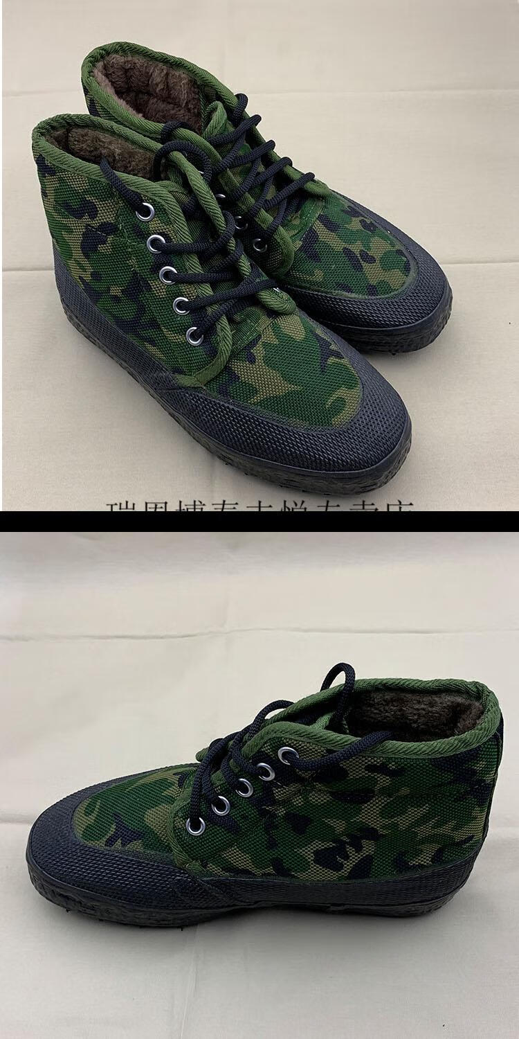 3537解放鞋加绒3537解放鞋劳保鞋高帮防臭保暖鞋加绒加厚民工劳动鞋