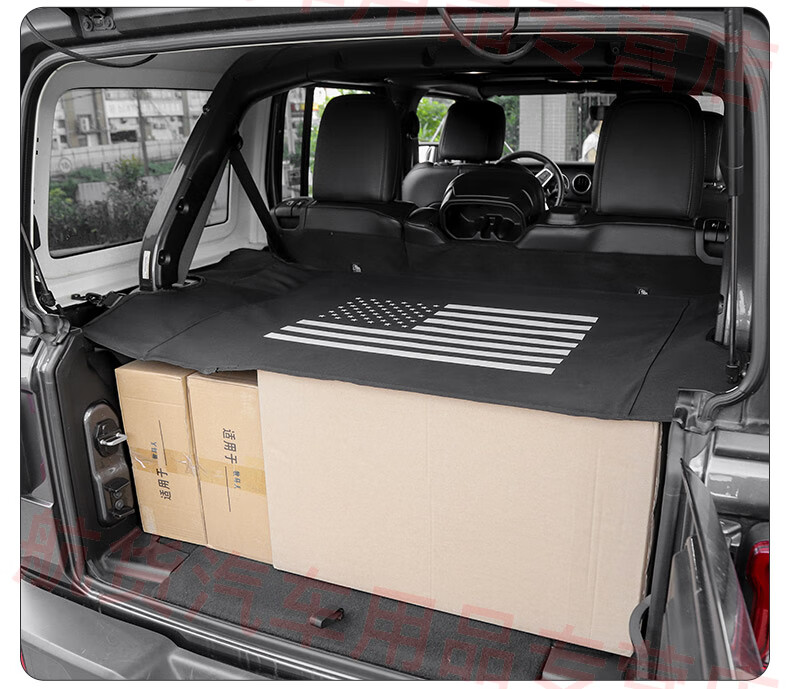 适用于jeep牧马人后备箱改装件jkjl内饰尾箱遮物帘越野户外隔板jl美款