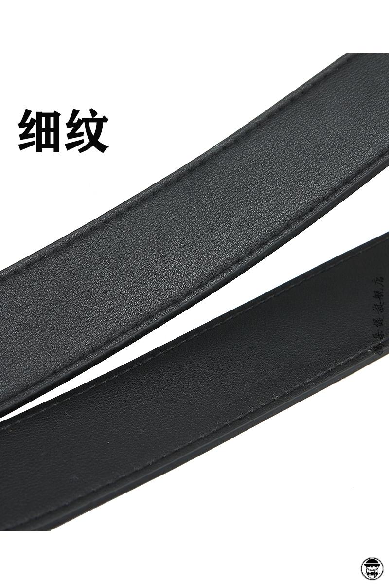 百搭包带配件牛皮宽肩带单肩斜挎可调节减压可配mk女包带子 m系(牛皮)