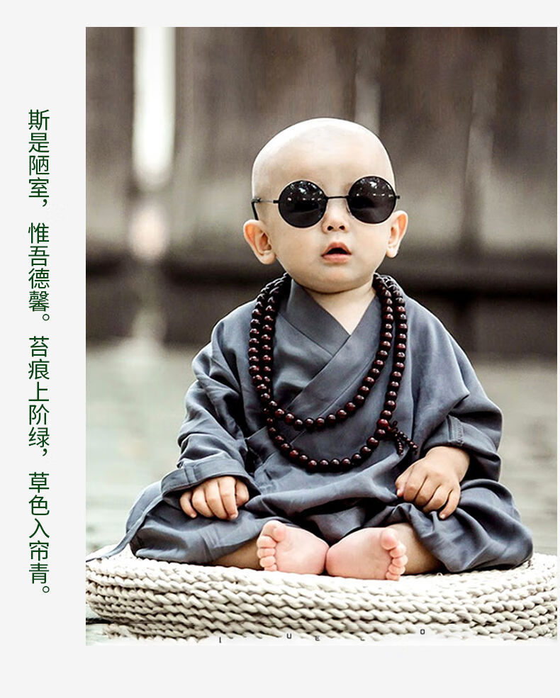 汉服男童小和尚衣服儿童汉服男童夏装和尚服宝宝古装僧袍男演出服锄禾
