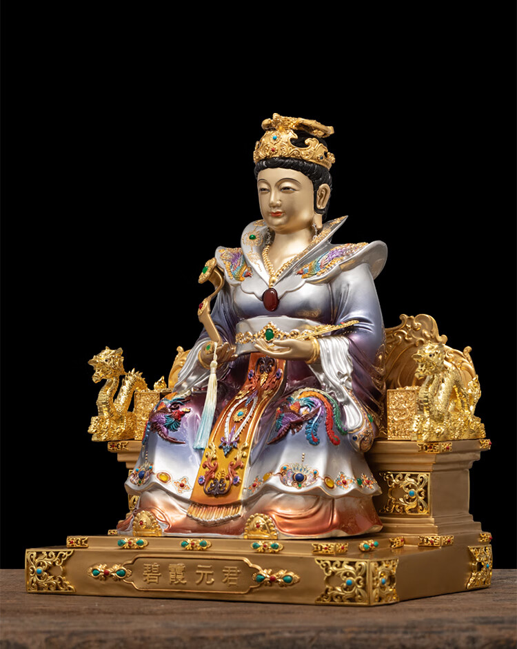 紫运阁纯铜贴金碧霞元君神像家用泰山老母泰山娘娘圣母奶奶黄铜佛像