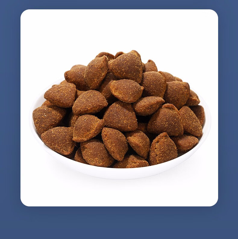 mag狗狗卵磷脂狗卵磷脂狗狗软磷脂宠物狗美毛粉海藻美毛鱼油护肤美毛