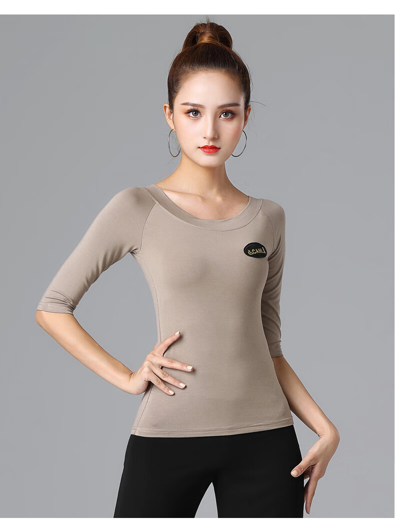 交谊舞服装拉丁舞上衣女新款成人摩登舞舞蹈中袖国标舞练功服舞演出服