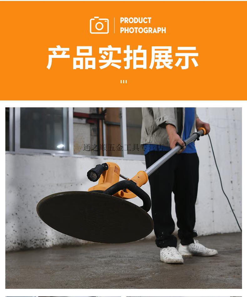 水泥混凝土抹平机 水泥收光机电动磨平机混凝土地面抛光机打磨墙面