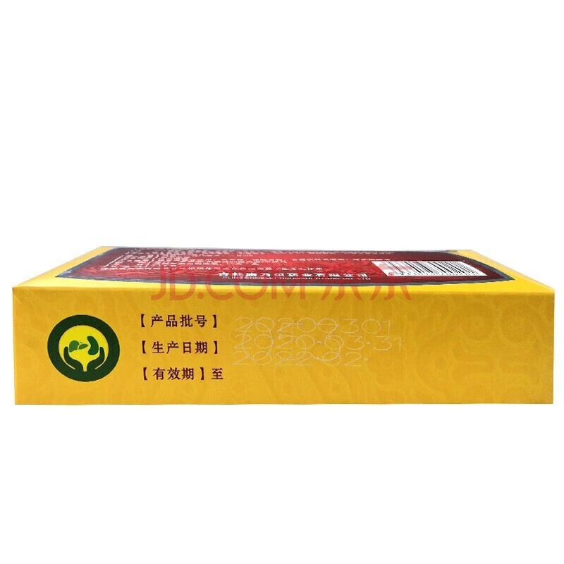 康乃尔 杞药消渴口服液 10ml*15支*小盒 用于气阴两虚证糖尿病的辅助