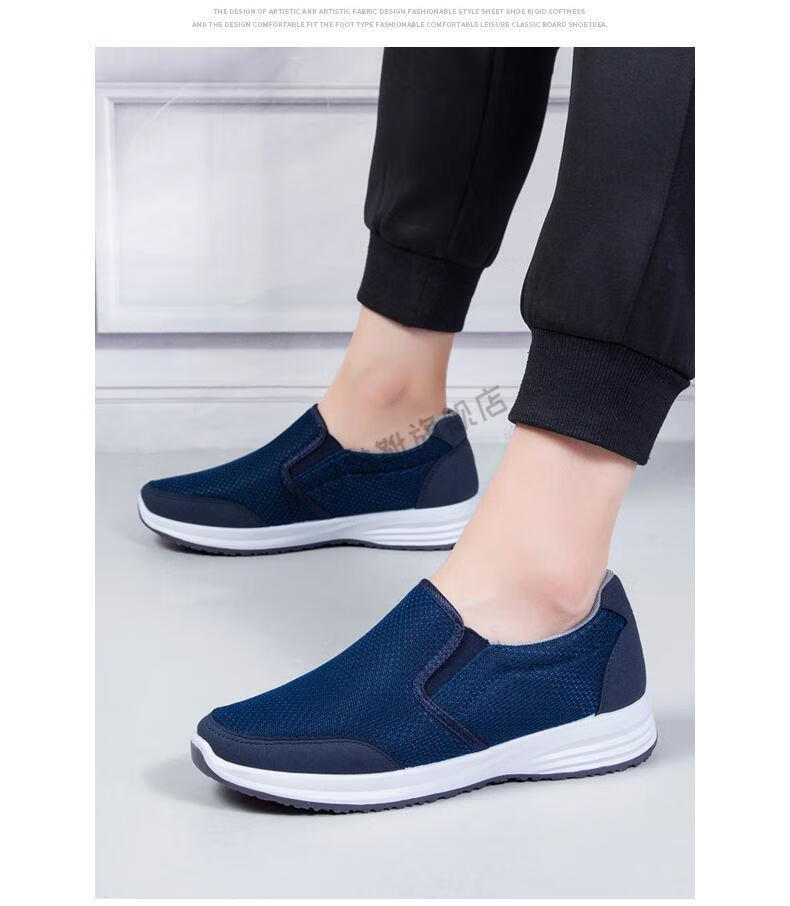 散步鞋走路鞋春夏季老北京布鞋男一脚蹬中老年健步鞋软底透气防滑老人