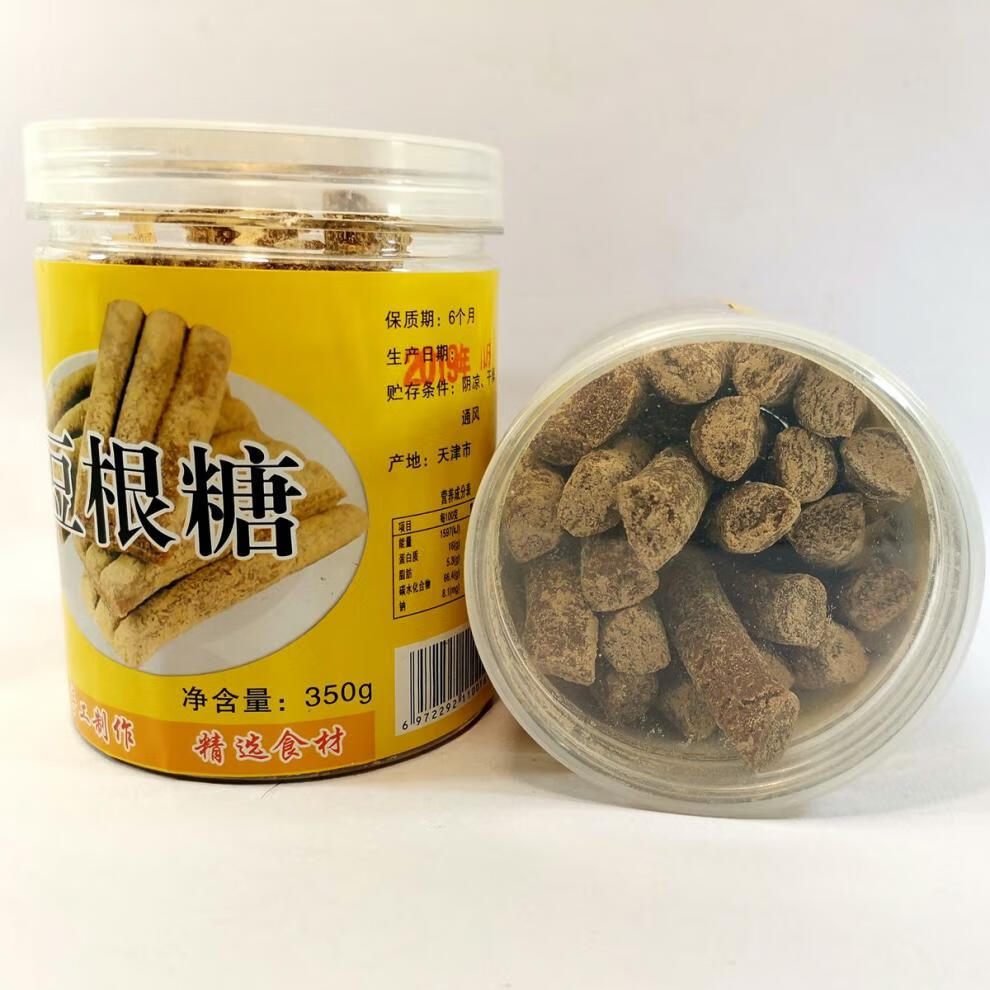 天津特产老式豆根糖350g罐装逗哏糖豆面糖年货80后怀旧零食软豆根 豆