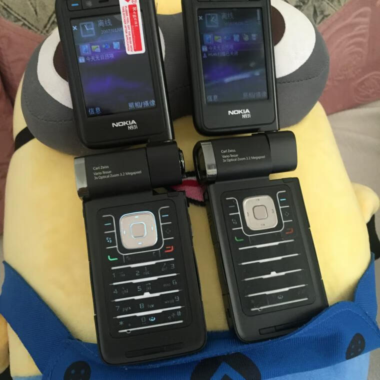 诺基亚n9i经典收藏旋转翻盖按键手机原装电 备用机怀旧情怀 银色【港