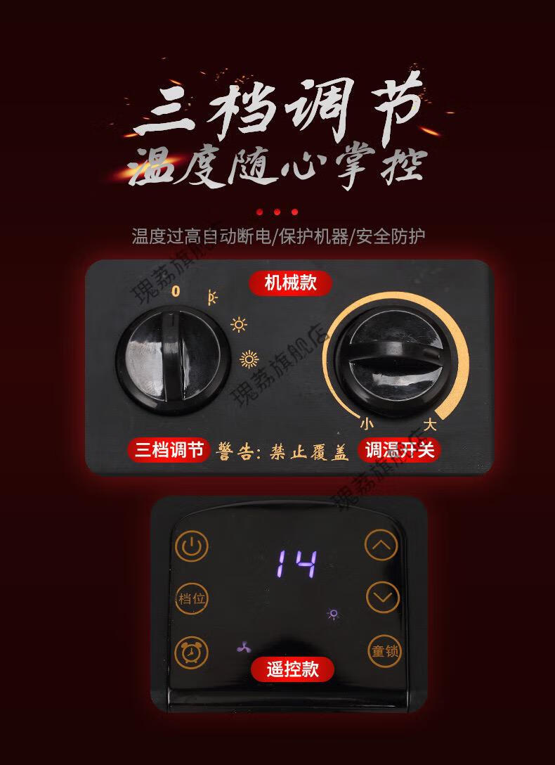 菊花电暖器菊花牌暖风机工业大功率取暖器家用浴室速热节能速热风机