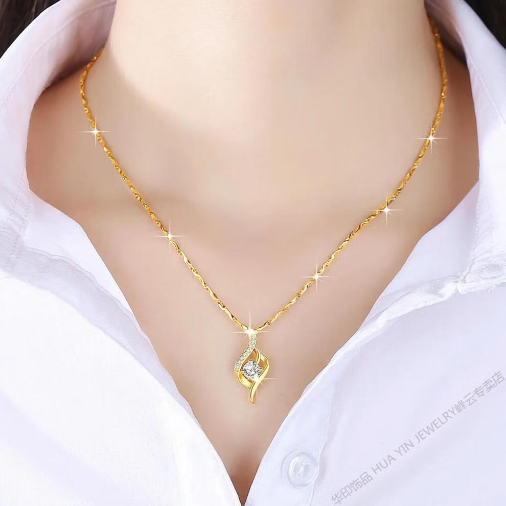 抖音好物huayin金项链女款爱心色吊坠金锁骨链情人节礼物唯爱项链