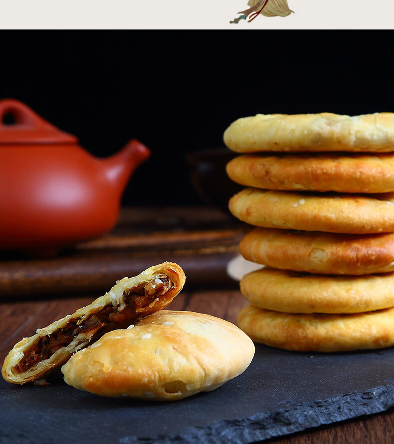 5折南京特产鸭油酥烧饼传小吃统糕点江南夫子庙烧饼名吃零食美食礼袋