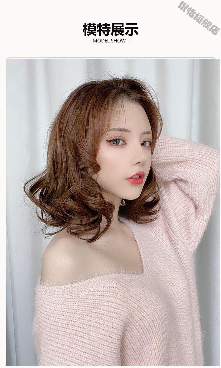 u型假发一片式微卷发u形半头套长发女士无痕大波浪补发片轻薄接发 棕