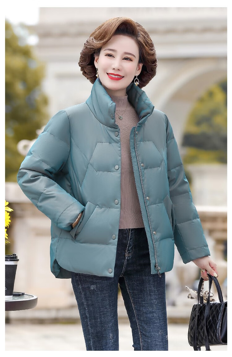 冰洁高端轻奢妈妈装羽绒服女短款中老年冬季白鸭绒小个子休闲洋气保暖
