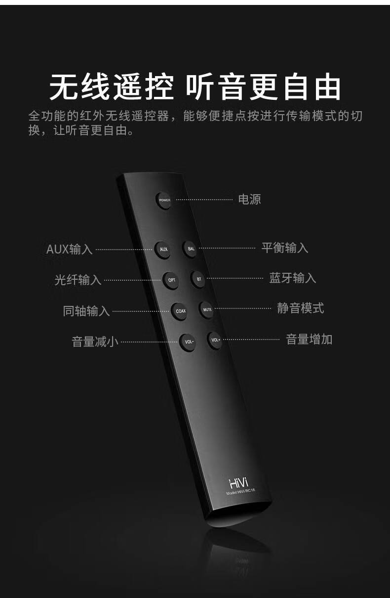 华幻惠威有源音箱hivi惠威d300有源hifi书架音箱电脑电视客厅音响蓝牙