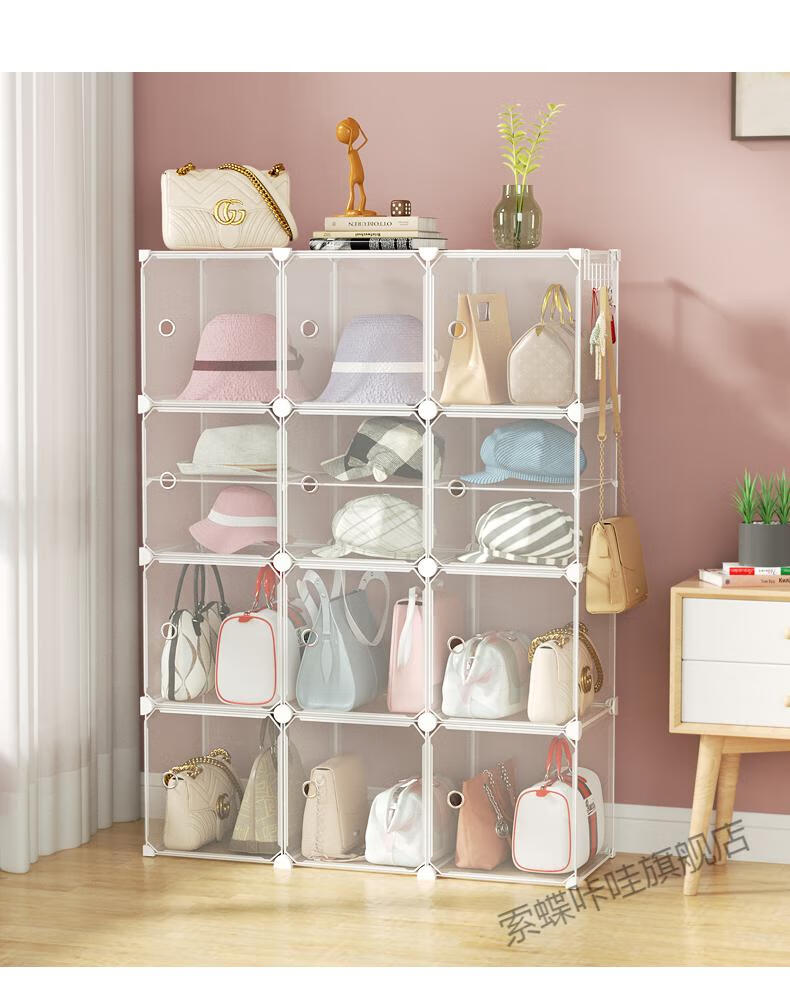 高档包包收纳 帽子包包收纳神器存置物架落地家用整理卧室放包架子