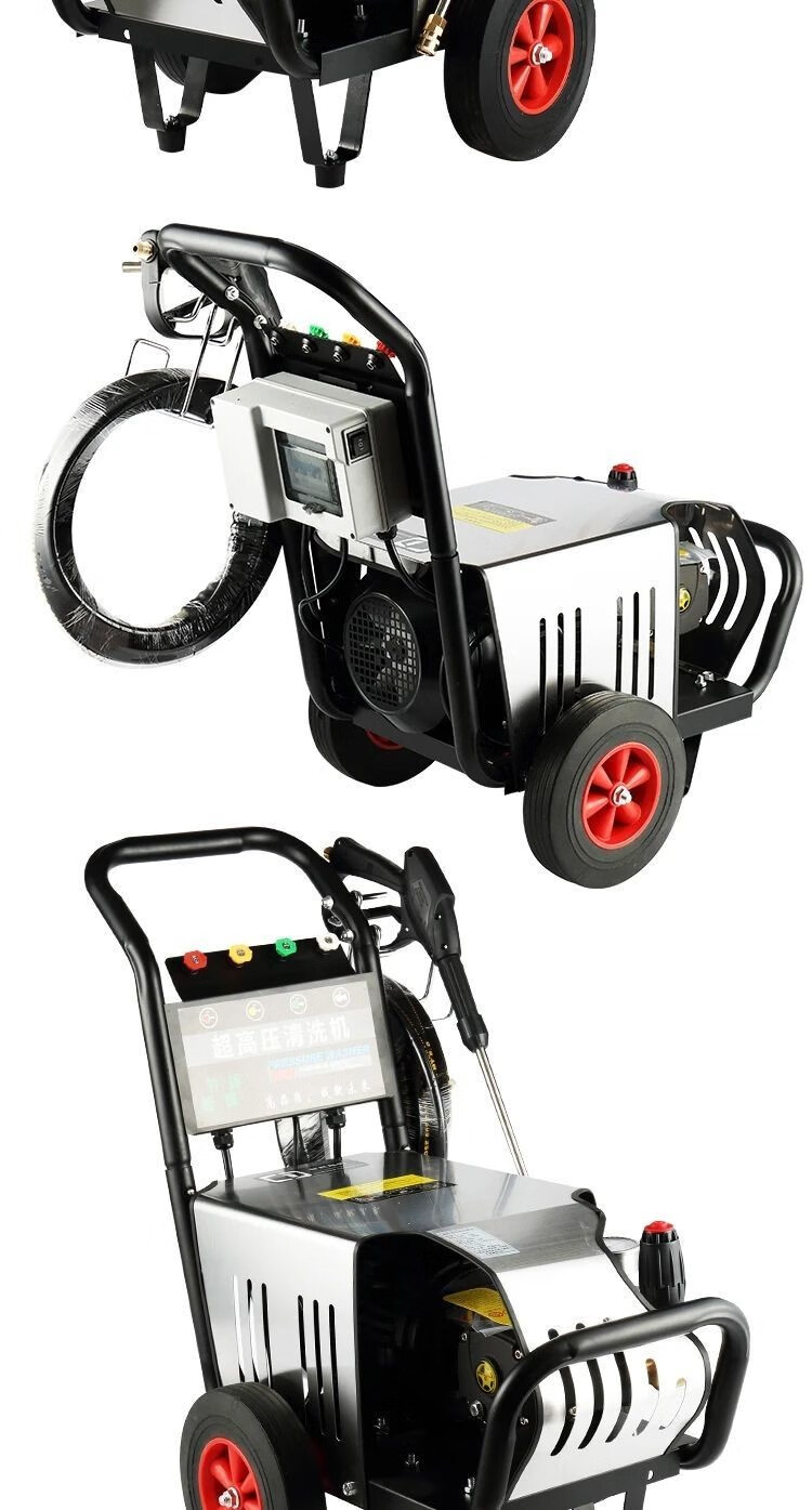 洗车机商用380v工业超高压清洗机220v全自动洗车泵大功率喷砂除锈刷剥