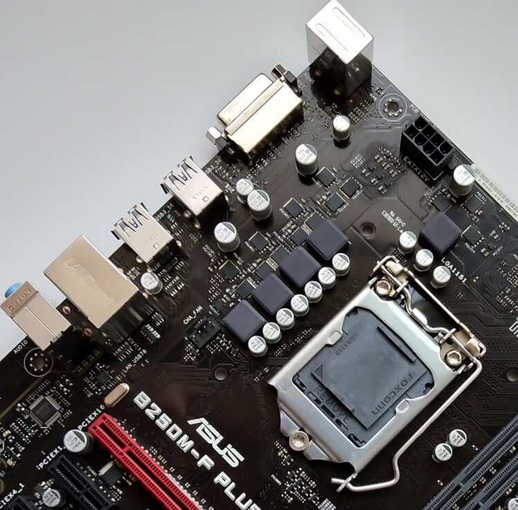 华硕b250m-v5 v3 b250m-kylin b250主板1151 ddr4支持6789代 紫罗兰