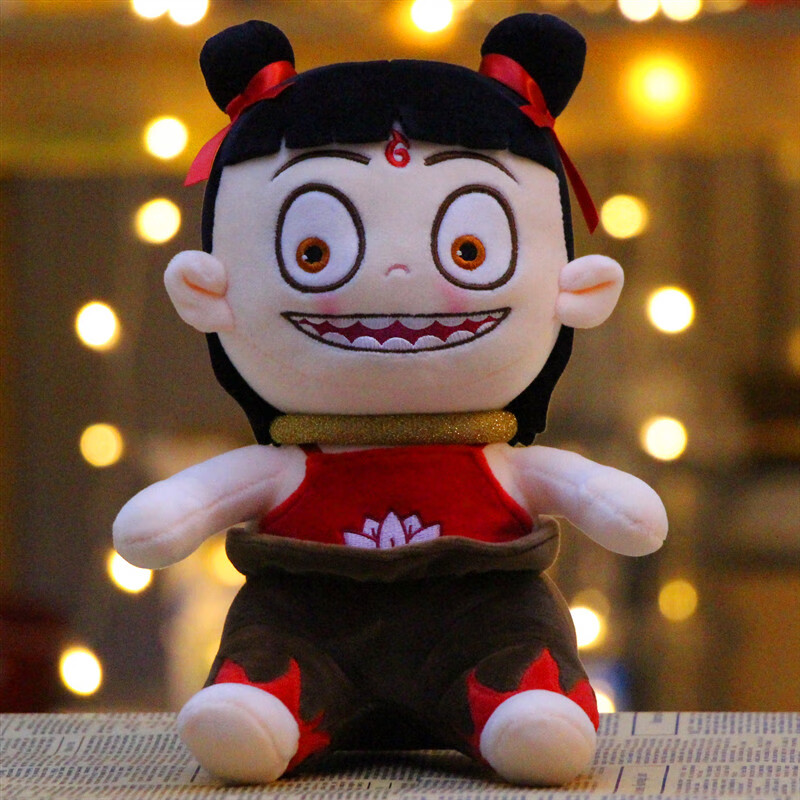 魔童降世哪吒毛绒公仔哪咤玩偶玩具娃娃抱枕礼物周边哪咤魔童儿童节