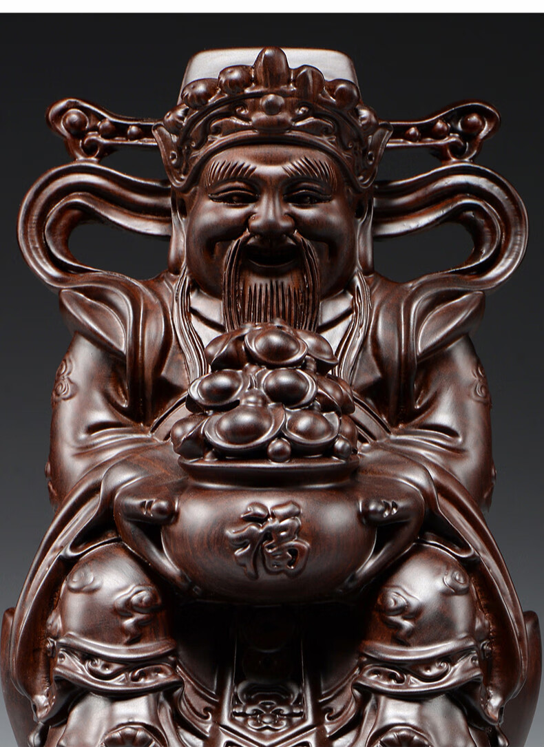 杞瑾木雕财神爷摆件文财神工艺品家居公司装饰品店铺开业新居礼品精雕