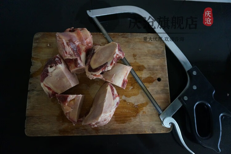 手工锯骨头锯肉锯厨房用锯子冷冻肉锯排骨锯火腿锯牛骨羊骨锯16吋