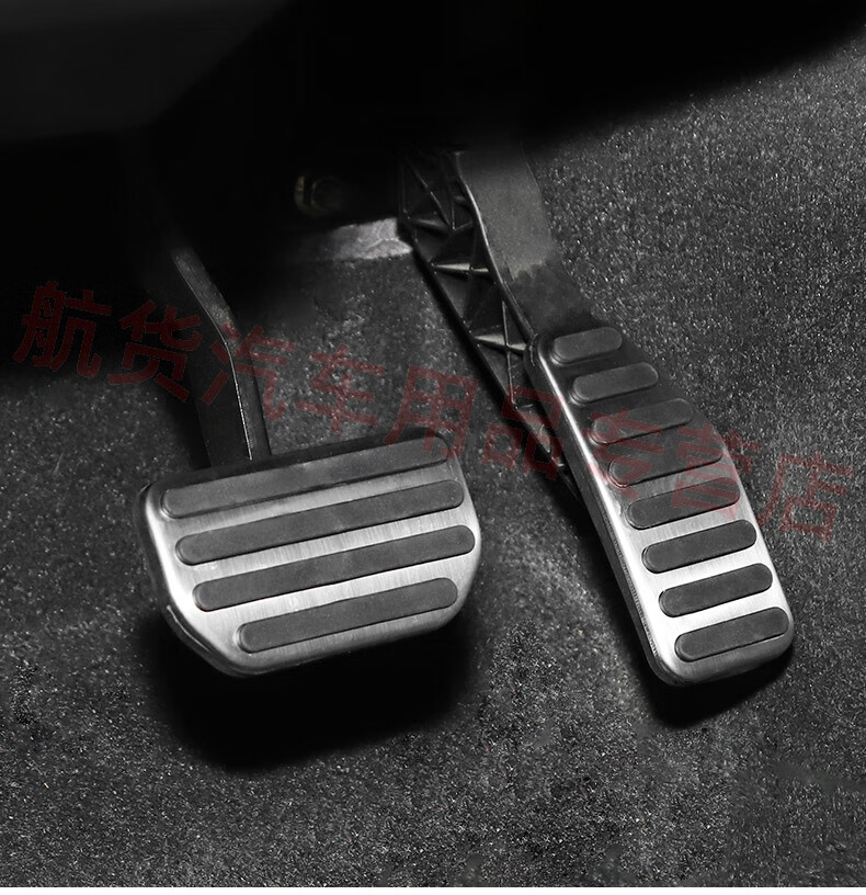 适用于铃木吉姆尼改装免打孔油门刹车踏板防滑加厚jimny内饰配件