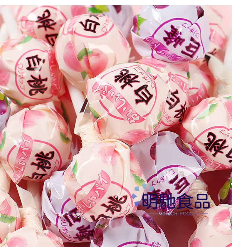 儿童白桃棒棒糖网红花束情人节礼物女友礼盒装万圣节糖果小零食 白桃