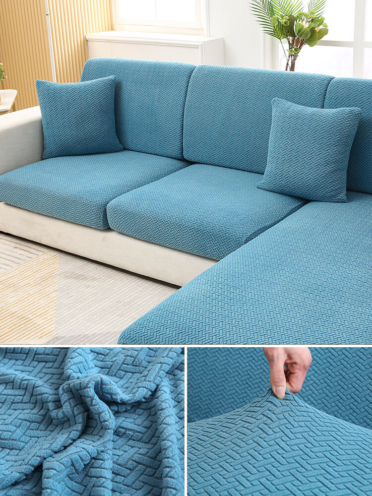 京选品质沙发笠通用弹力沙发套罩包套简约现代四季款沙发笠垫子坐垫