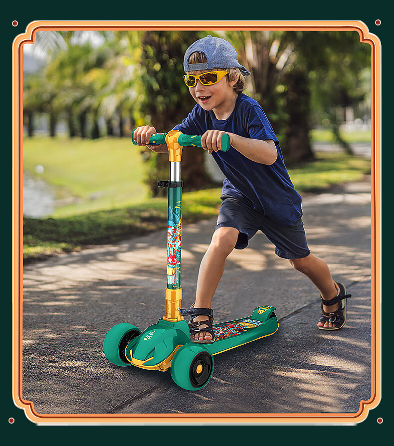 斯威儿童滑板车男童8岁以上6踏板可坐可骑滑滑溜溜女孩女童小童款