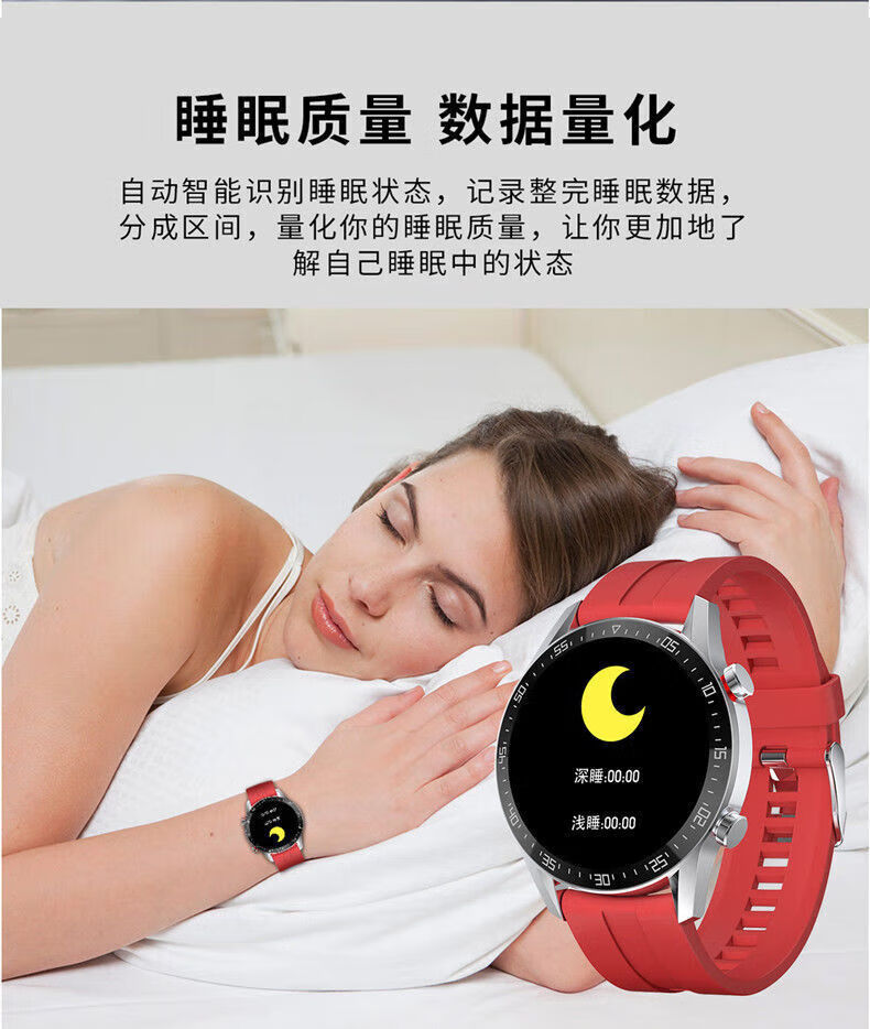 华为(huawei)通用gt2太空人男女智能手表多功能蓝牙支付运动测心率